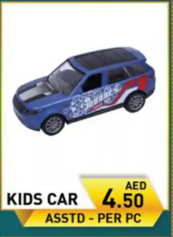 Day To Day Kids car offer