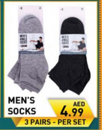 Day To Day Men's socks offer