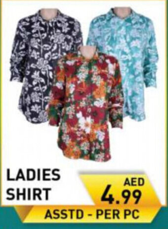 Day To Day Ladies shirt offer