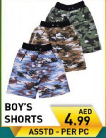 Day To Day Boy's shorts offer