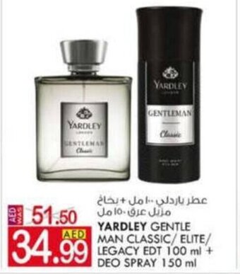 KM Trading Yardley gentle man classic/ elite/ legacy edt 100ml + deo spray 150ml offer