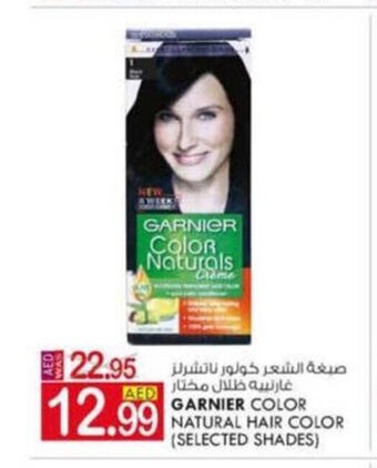 KM Trading Garnier Color Natural Hair Color (Selected Shades) offer