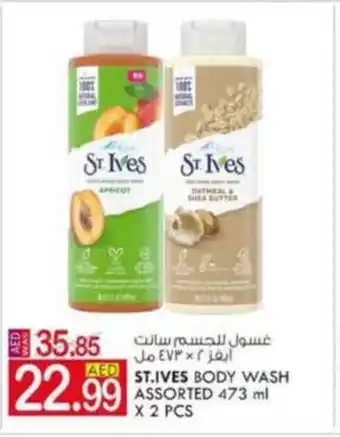 KM Trading St.Ives Body Wash Assorted 473ml x 2 Pcs offer
