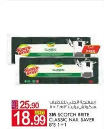 KM Trading 3M Scoth Brite Classic Nail Saver 8'S offer