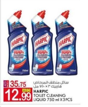 KM Trading Harpic Toilet Cleaning Liquid 750ml x 3Pcs offer