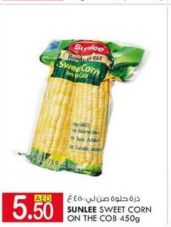 KM Trading Sunlee Sweet Corn on the Cob 450g offer
