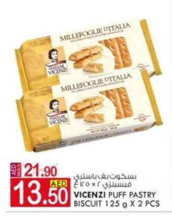 KM Trading Vicenzi Puff Pastry Biscuit 125g x 2pcs offer