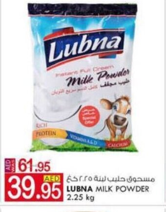 KM Trading Lubna Milk Powder 2.25kg offer