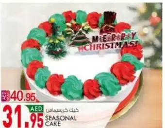 KM Trading Seasonal Cake offer