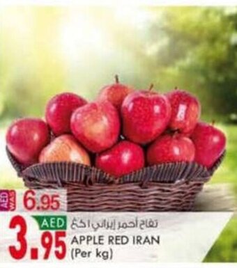 KM Trading Apple Red Iran Per Kg offer