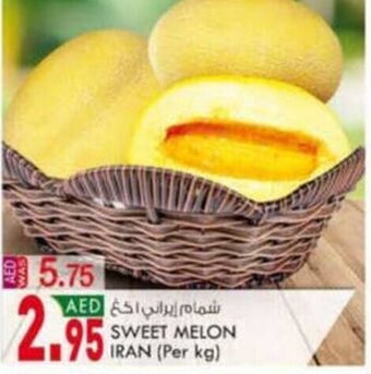KM Trading Sweet Melon Iran offer