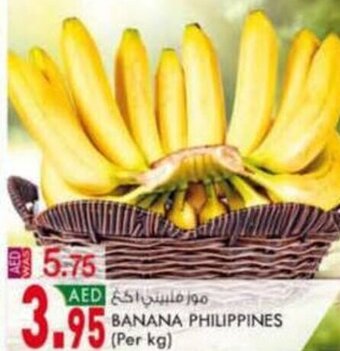 KM Trading Banana Philippines Per Kg offer