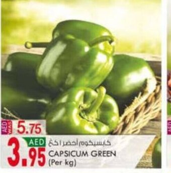 KM Trading Capsicum Green Per Kg offer