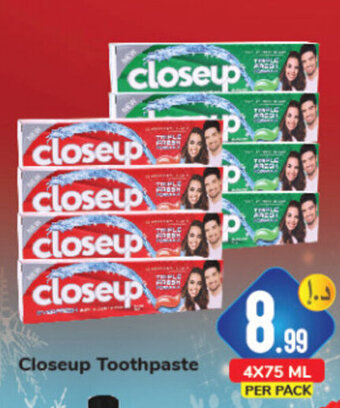 Day To Day Closeup Toothpaste 4x75ml offer