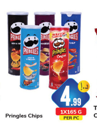 Day To Day Pringles Chips 1x165g offer