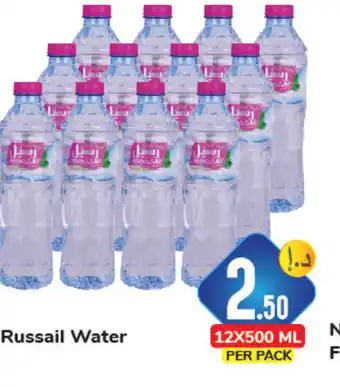 Day To Day Russail Water 12x500ml offer