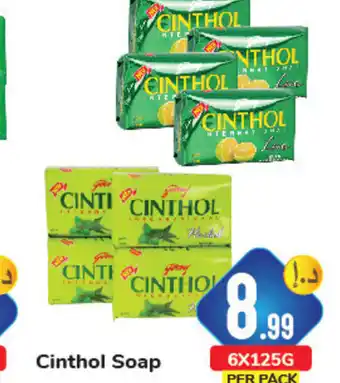 Day To Day Cinthol Soap 6x125g offer