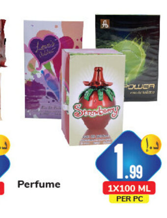 Day To Day Perfume 1x100ml offer