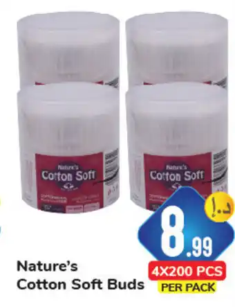 Day To Day Nature's Cotton Soft Buds 4x200pcs offer