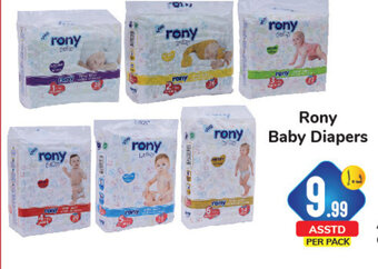 Day To Day Rony Baby Diapers offer