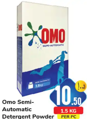 Day To Day Omo Semi-Automatic Detergent Powder 1.5kg offer