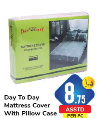 Day To Day Day To Day Mattress Cover With Pillow Case offer