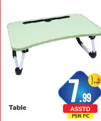 Day To Day Table offer