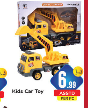 Day To Day Kids Car Toy offer
