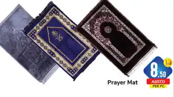 Day To Day Prayer Mat offer
