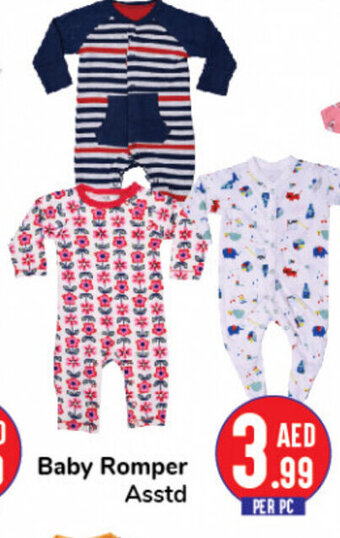 Day To Day Baby Romper Asstd offer