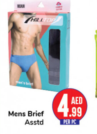Day To Day Mens Brief Asstd offer