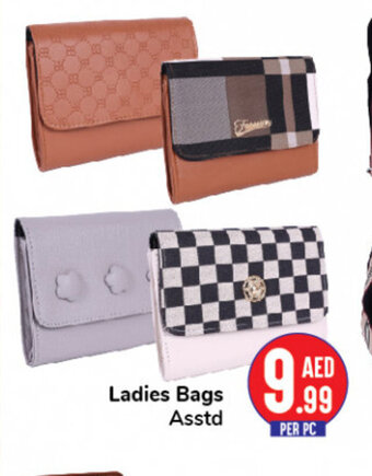 Day To Day Ladies Bags Asstd offer