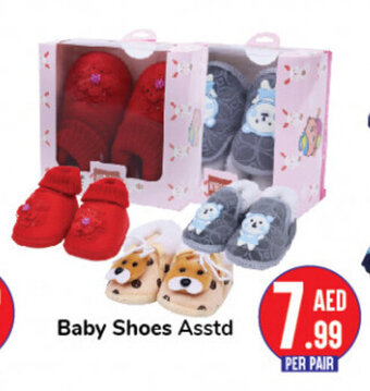 Day To Day Baby Shoes Asstd offer