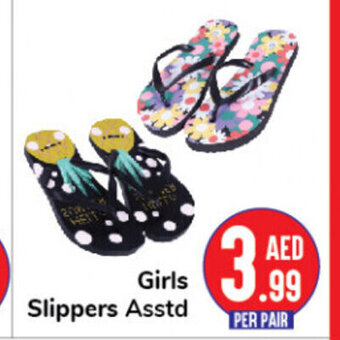 Day To Day Girls Slippers Asstd offer