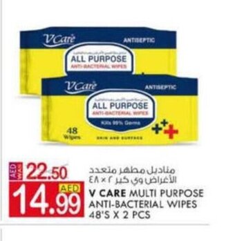 KM Trading V care multi purpose anti-bacterial wipes 48's x 2pcs offer