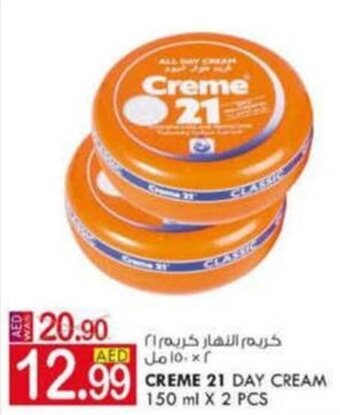 KM Trading Creme 21 day cream 150ml x 2pcs offer