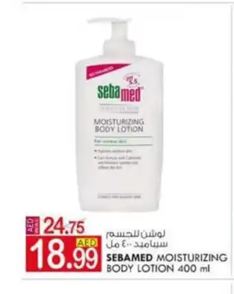 KM Trading Sebamed moisturizing body lotion 400ml offer