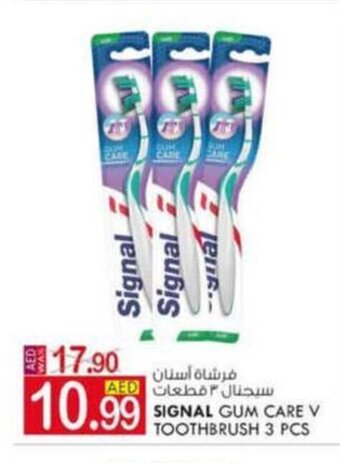 KM Trading Signal gum care V toothbrush 3pcs offer