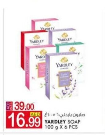 KM Trading Yardley soap 100g x 6pcs offer