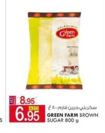 KM Trading Green farm brown sugar 800g offer