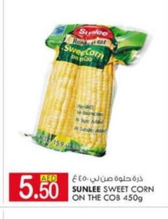 KM Trading Sunlee sweet corn on the cob 450g offer