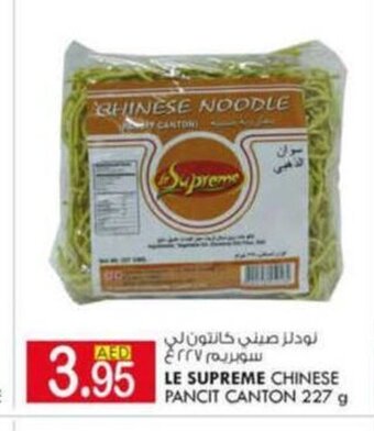 KM Trading Le supreme chinese pancit canton 227g offer