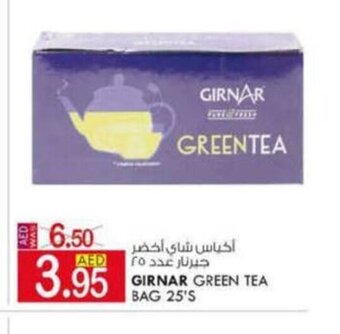 KM Trading Girnar green tea bag 25's offer