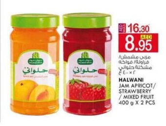 KM Trading Halwani jam apricot 400g x 2pcs offer