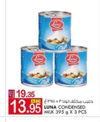 KM Trading Luna condensed milk 395g x 3pcs offer