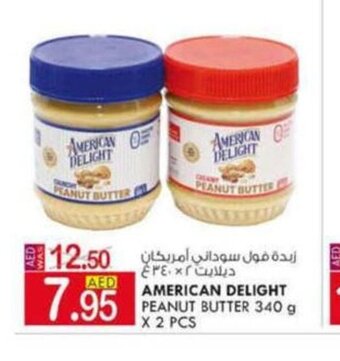 KM Trading American delight peanut butter 340g x 2pcs offer