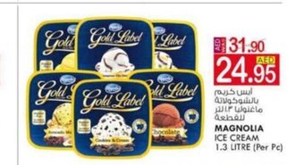 KM Trading Magnolia ice cream 1.3 litre (per pc) offer