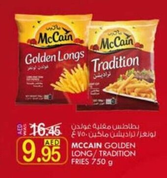 KM Trading McCain golden long / tradition fries 750g offer