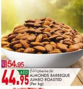 KM Trading Almonds barbeque jumbo roasted (per kg) offer