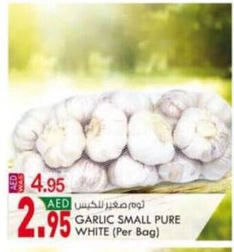 KM Trading Garlic small pure white (per bag) offer